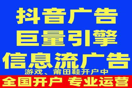 揭秘成功案例：SEM外包公司的秘诀